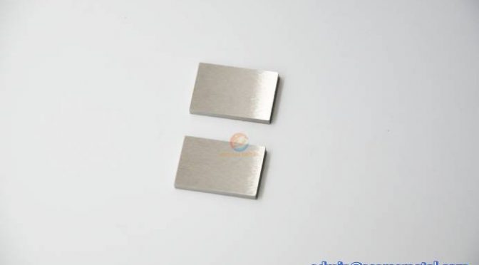 Tungsten Plate