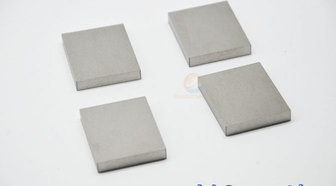 Tungsten Weight Plates