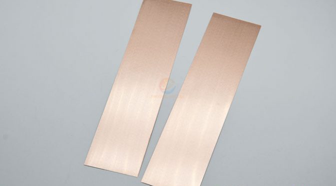 Molybdenum Copper Alloy Foils